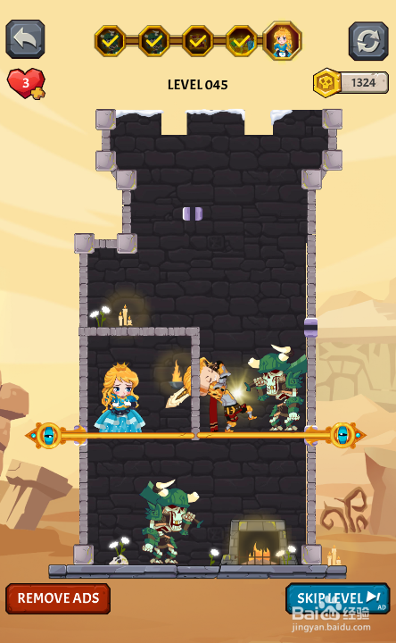 2e223d85e036e2918568ca57b2723d03baea5bd8.jpg?x-bce-process=image%2Fresize%2Cm_lfit%2Cw_500%2Climit_1%2Fformat%2Cf_auto%2Fquality%2Cq_80