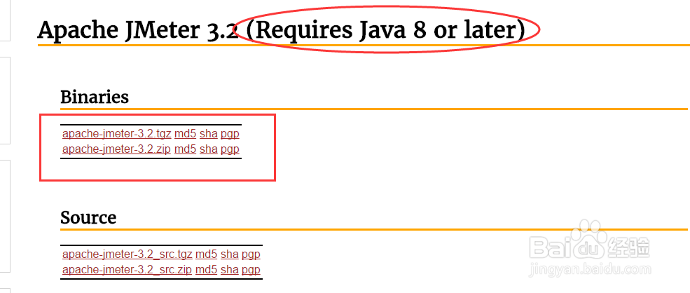 性能测试工具jmeter系列1--安装