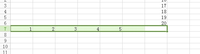 WPS Excel表格怎么算总和
