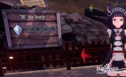 魔物娘炼爱育成攻略#校园分享#