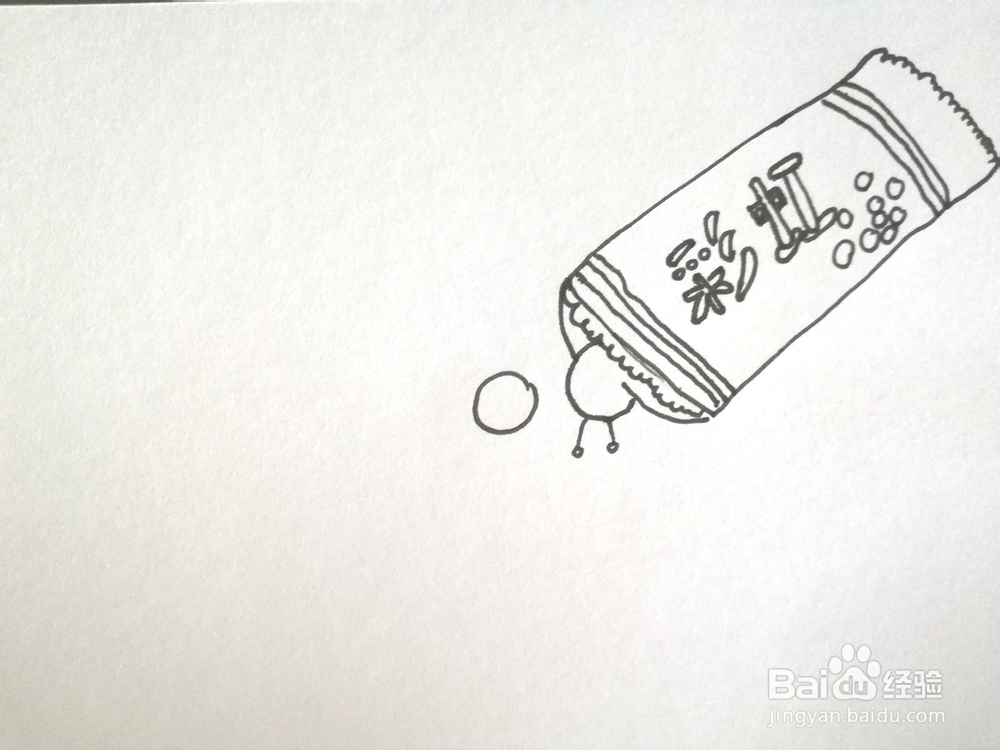 如何画《彩虹糖》