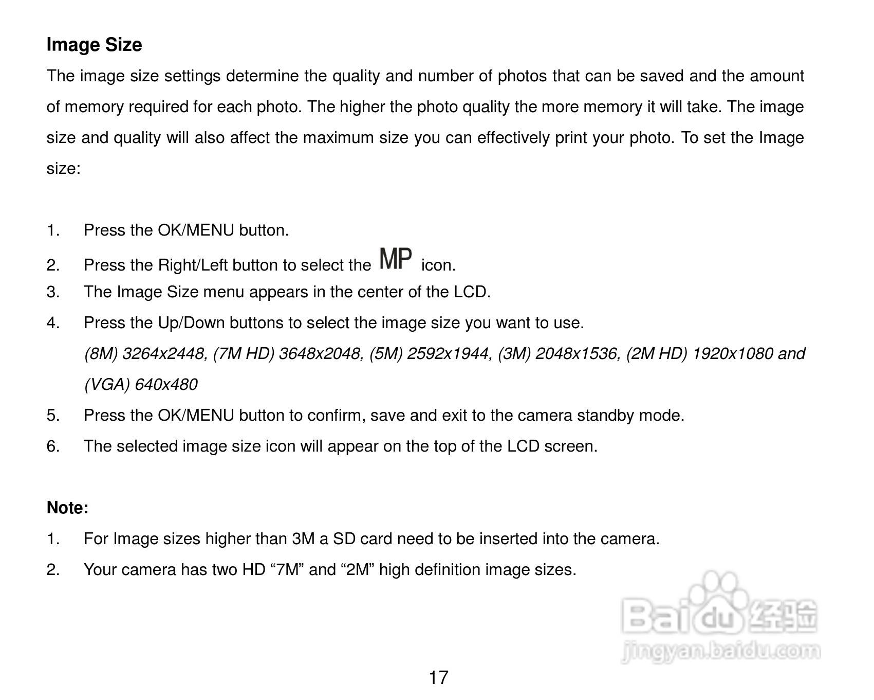 威达ViviCam 8225数码相机使用说明书:[2]