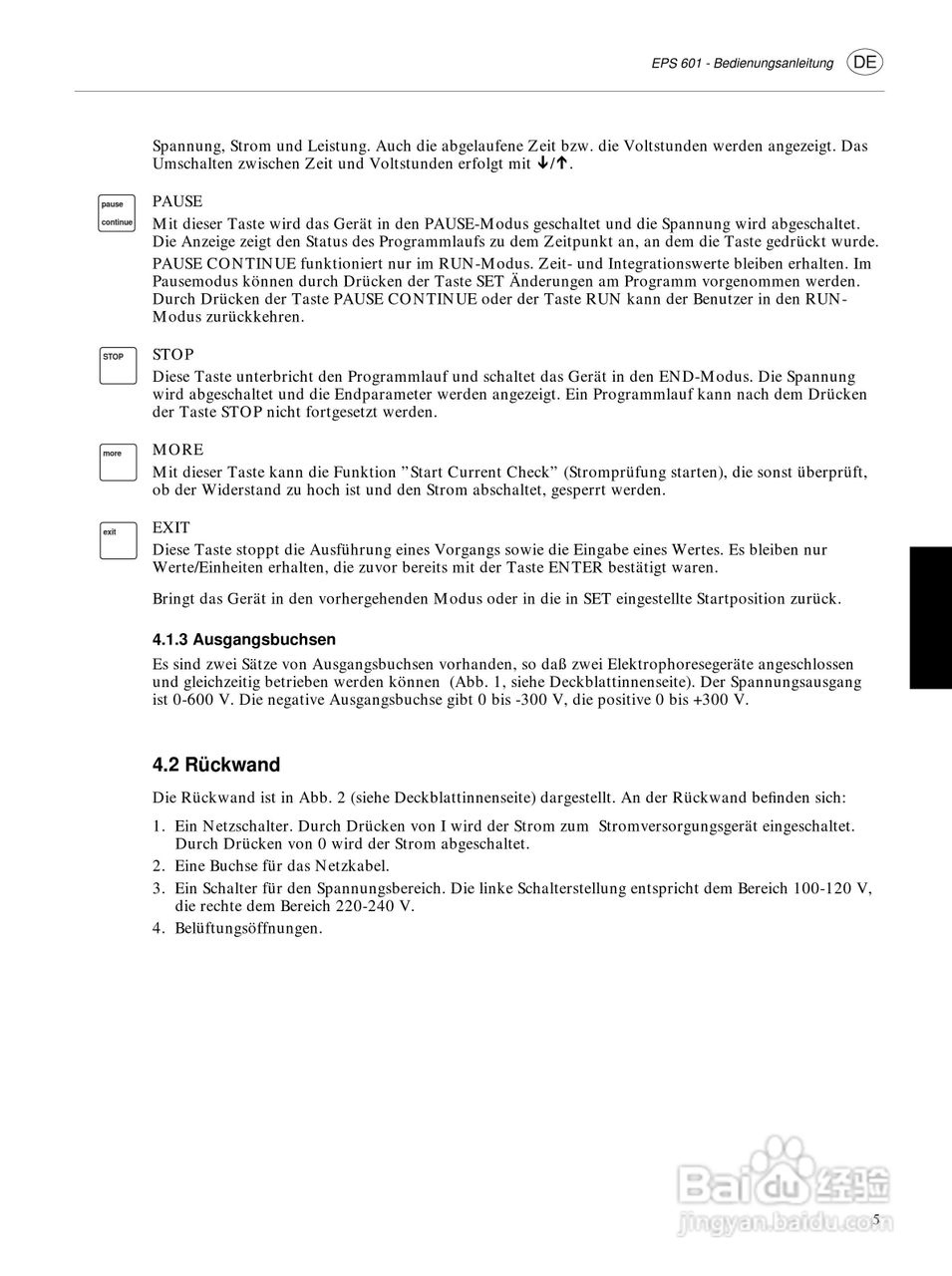 Amersham-eps601电源使用说明书:[3]