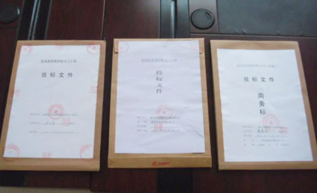 中标之后在多少个工作日不签合同算废标