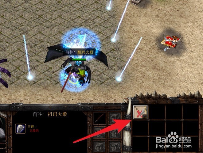 经典传奇之路正式版攻略开局怎么玩