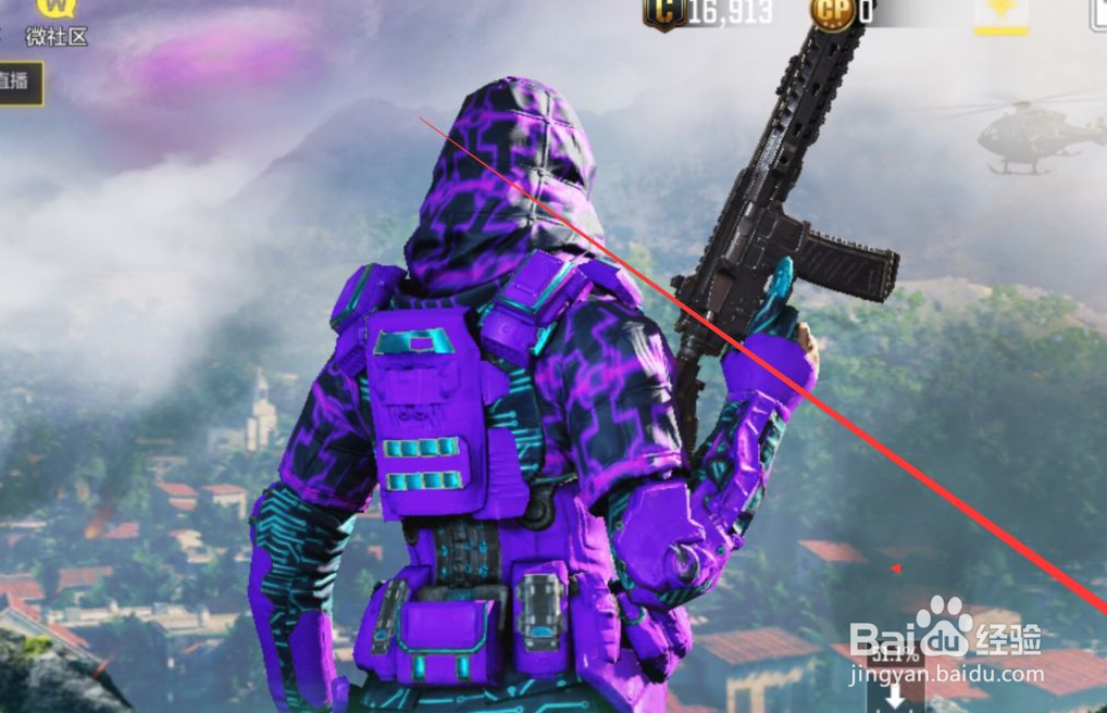 使命召唤合作挑战攻略#校园分享#