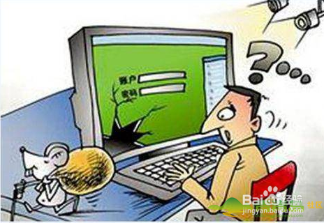 网上兼职真的假的