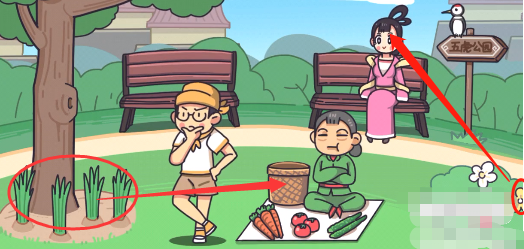 三国梗传第31关攻略(完整版)