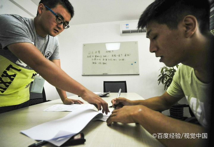 租房子需要什么手续