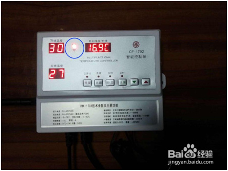 大棚物联网智能放风机使用指南