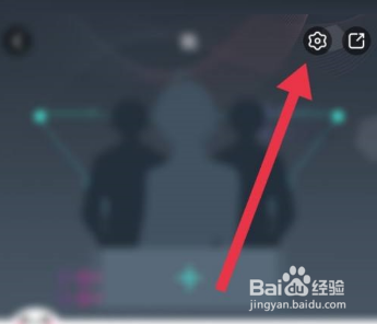 触漫app点赞记录如何隐藏