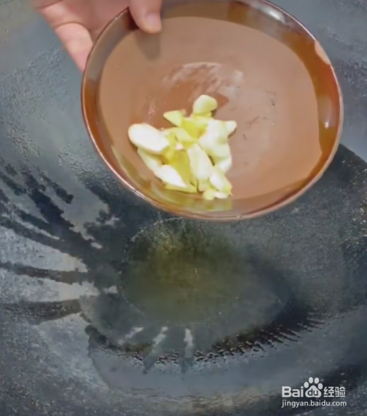 香甜辣炒鱿鱼的做法!