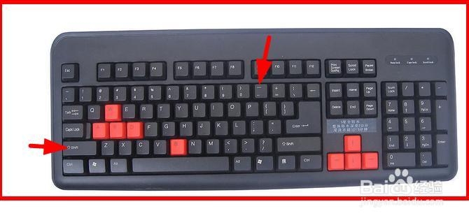 WPS怎么给字加下划线