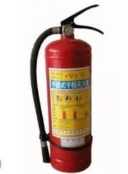 扑救火灾的四种方法