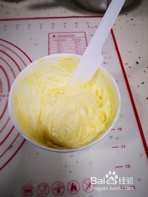 地震吐司的做法