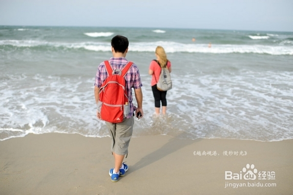 越南岘港，慢秒时光