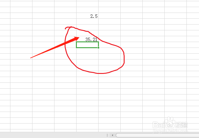 在wps中，怎么在单元格中自动输入小数点？