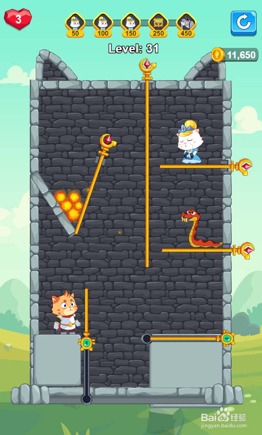 Hero Mission 2的Level 31如何通过