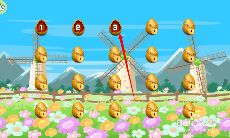 小游戏泡泡鸟历险记4第1-2关