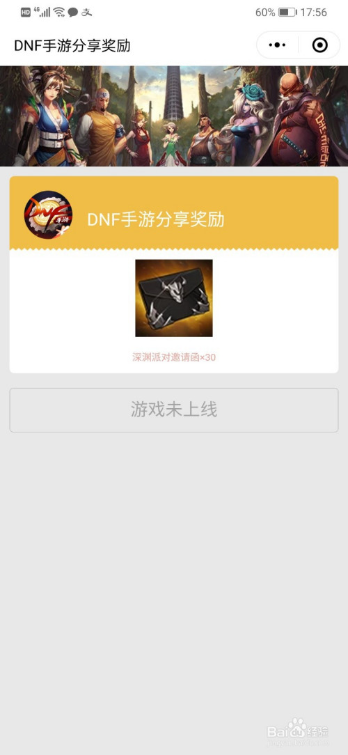 2e223d85e036e2918b5edc55b2723d03baea5b0c.jpg?x-bce-process=image%2Fresize%2Cm_lfit%2Cw_500%2Climit_1