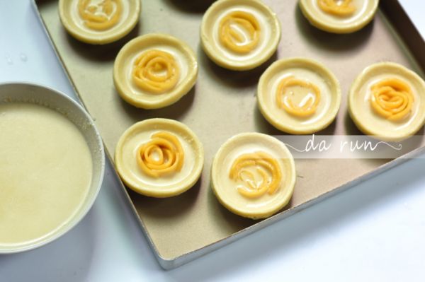 杞子糙米芒果挞