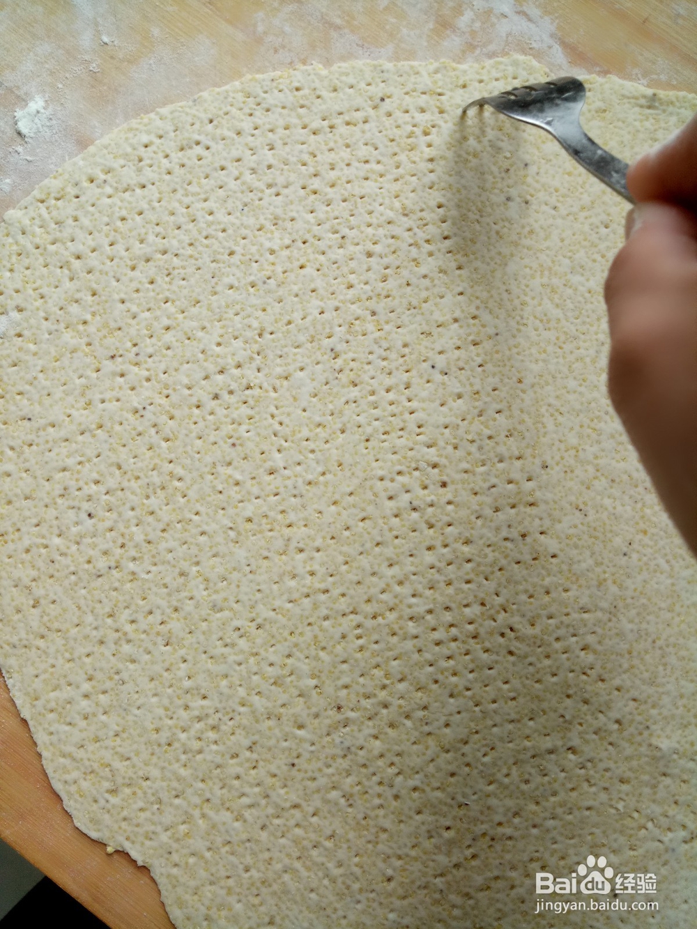 在家做小米锅巴