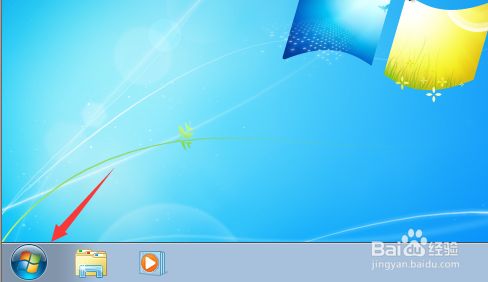 Win7系统失控鼠标乱点异常怎么办