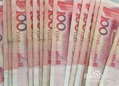 30个点怎么算 百度经验