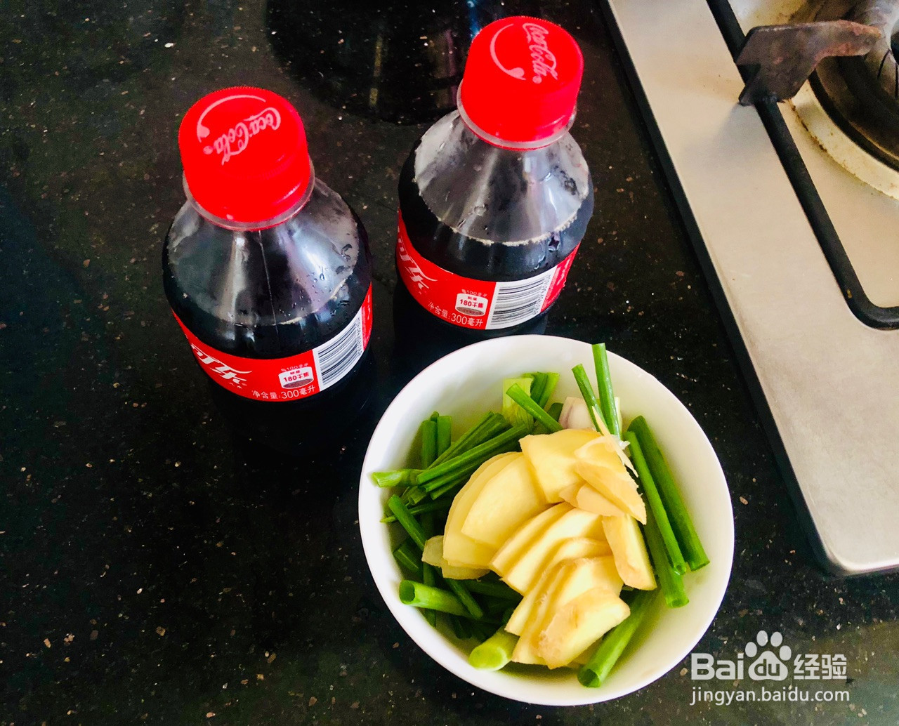 美味可乐鹅的做法