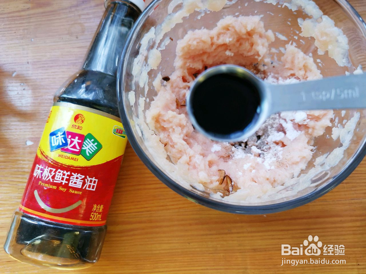 白菜酿鸡胸肉的做法
