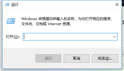 <b>Win10不能安装新字体或防火墙无法启动怎么办</b>