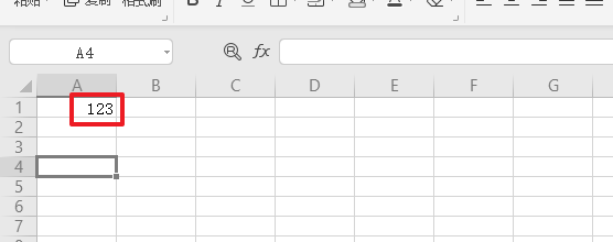 wps表格计算数字乘以0.08怎么算