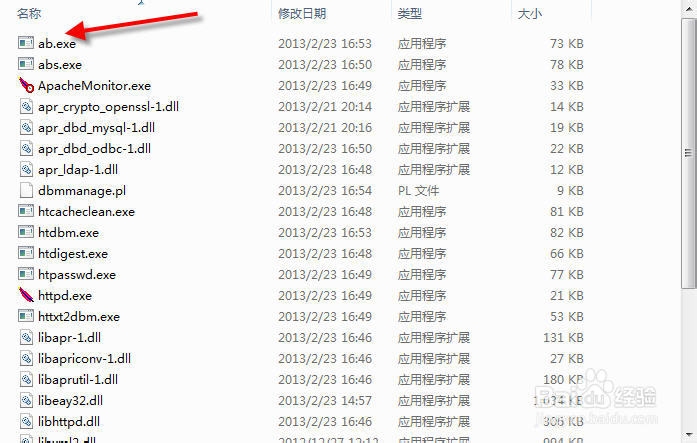如何使用Apache的ab工具进行网站性能测试
