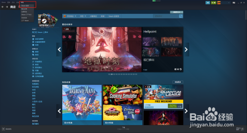 Steam如何退款 Steam退款到账要多长时间 百度经验 Steam如何退款 Steam退款到账要多长时间 百度经验