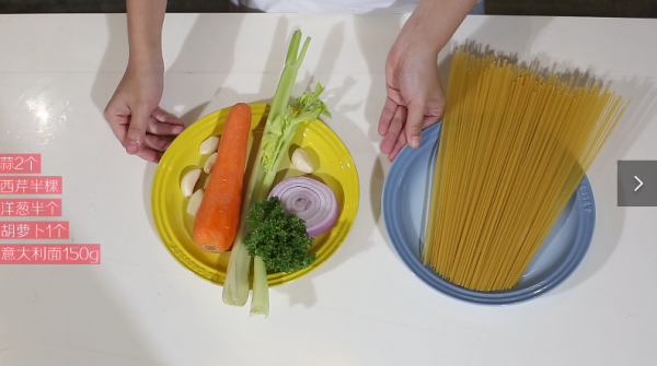 ELECOOK丨瑞士大孔芝士焗肉酱意大利面