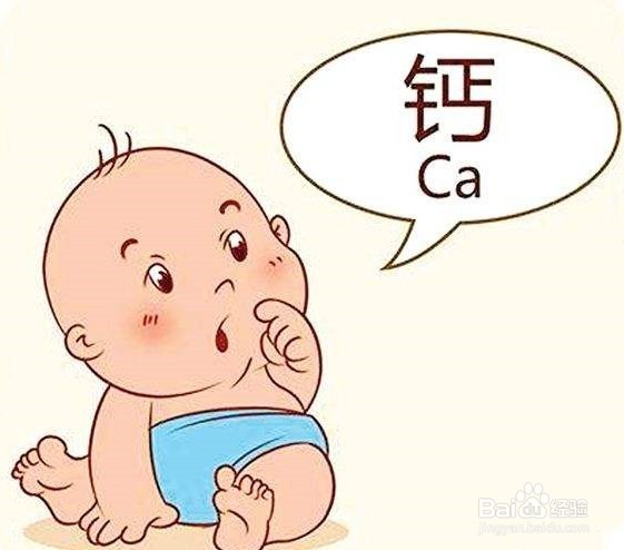 吃香芹对身体有什么好处？