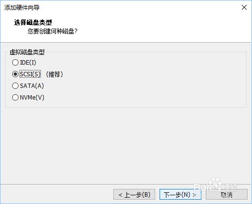 如何重装windows系统