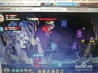 造梦西游4 小白龙单人过关卡蝙蝠窟