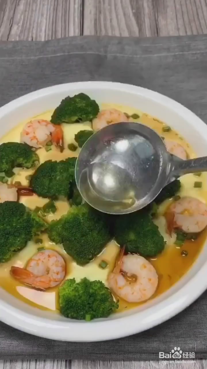 如何制作西兰花虾仁蒸蛋