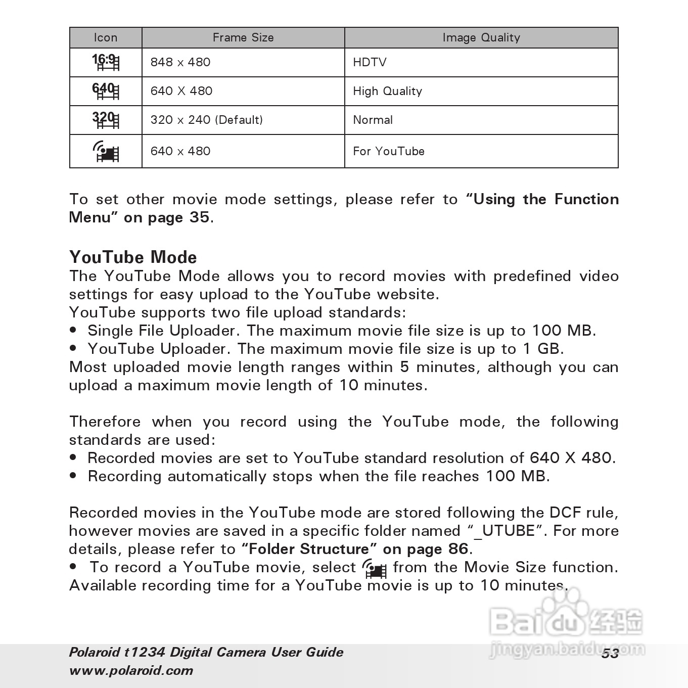 宝丽来Polaroid t1234数码相机使用说明书:[6]