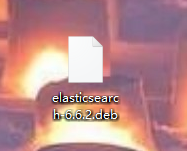 linux下ElasticSearch安装教程