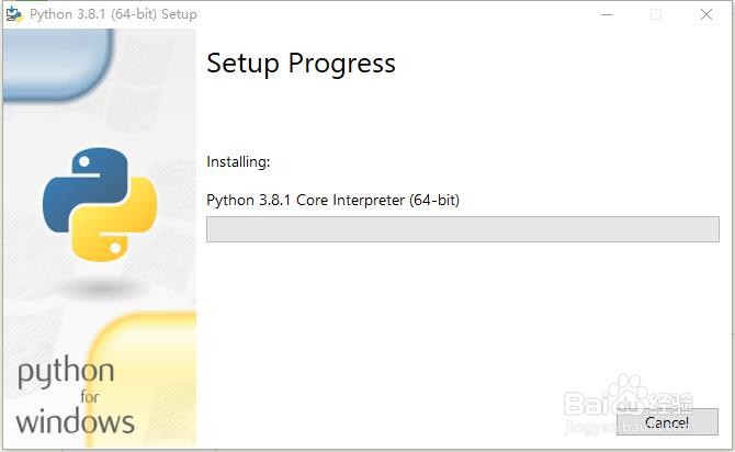 python入门系列:(2) python怎么下载安装？