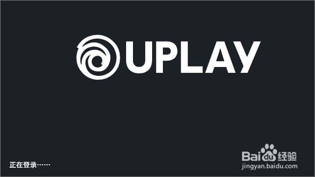 看门狗2怎么免费领取