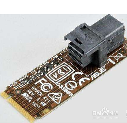 ssd接口类型图解