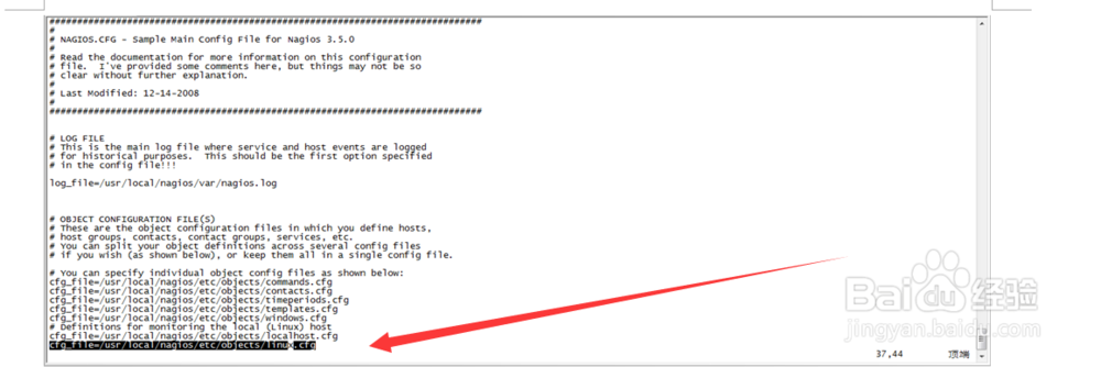nagios监控linux主机