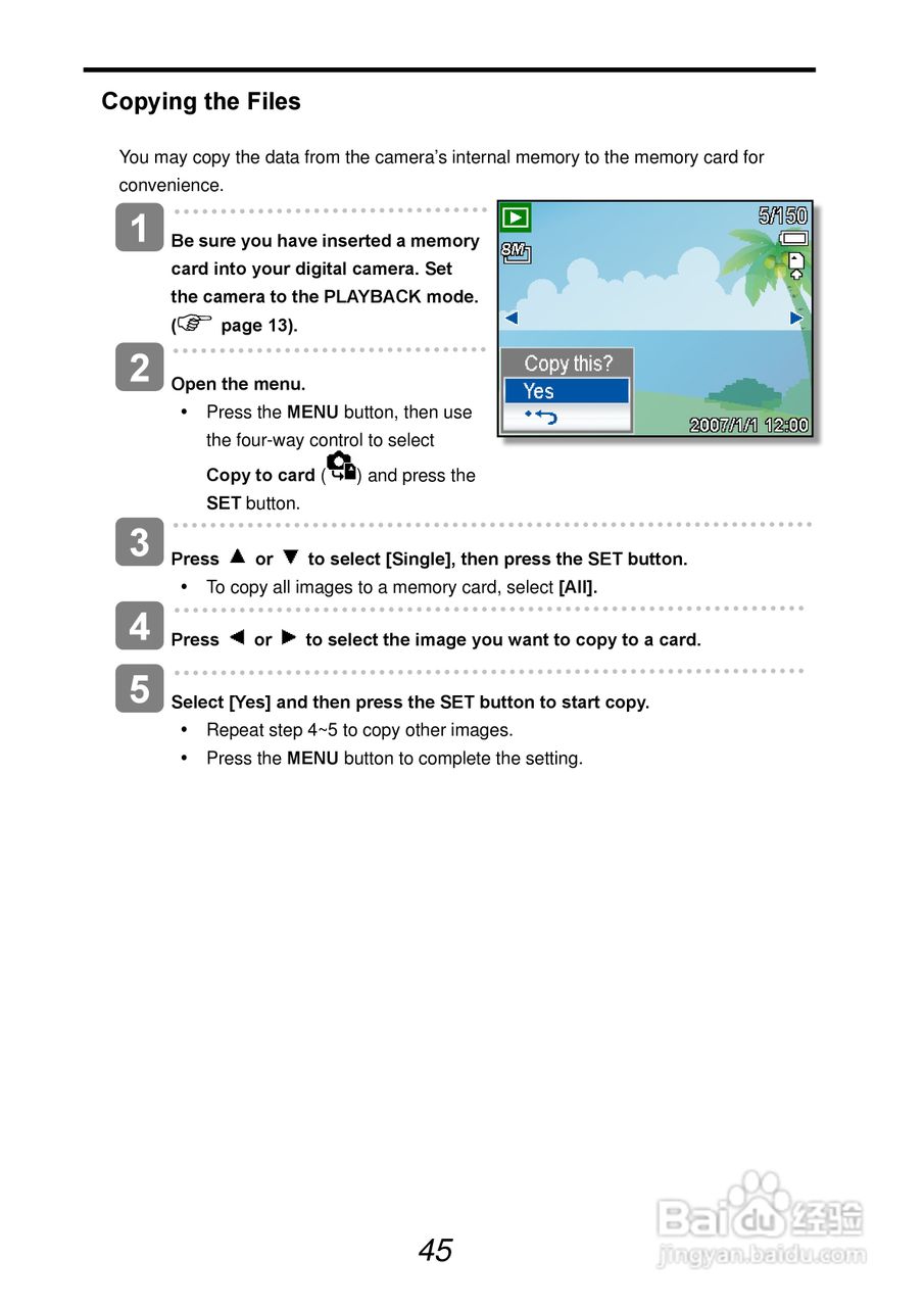爱克发AgfaPhoto DC-833s数码相机使用说明书:[5]