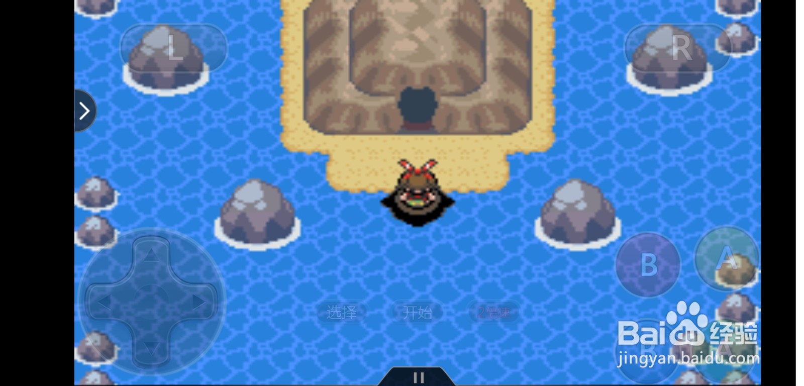 口袋妖怪究极绿宝石神柱王雷吉奇卡斯抓捕方法