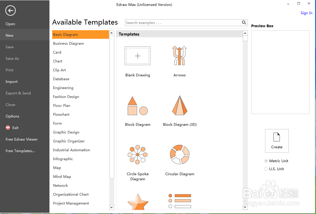 在工程学中创建逻辑与符号的方法