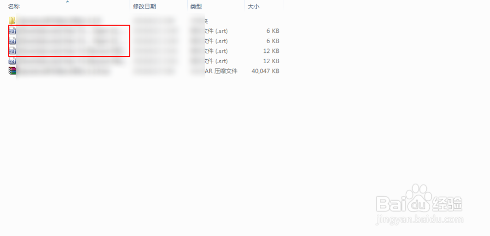 如何给视频添加英文字幕教程 视频添加英文字幕