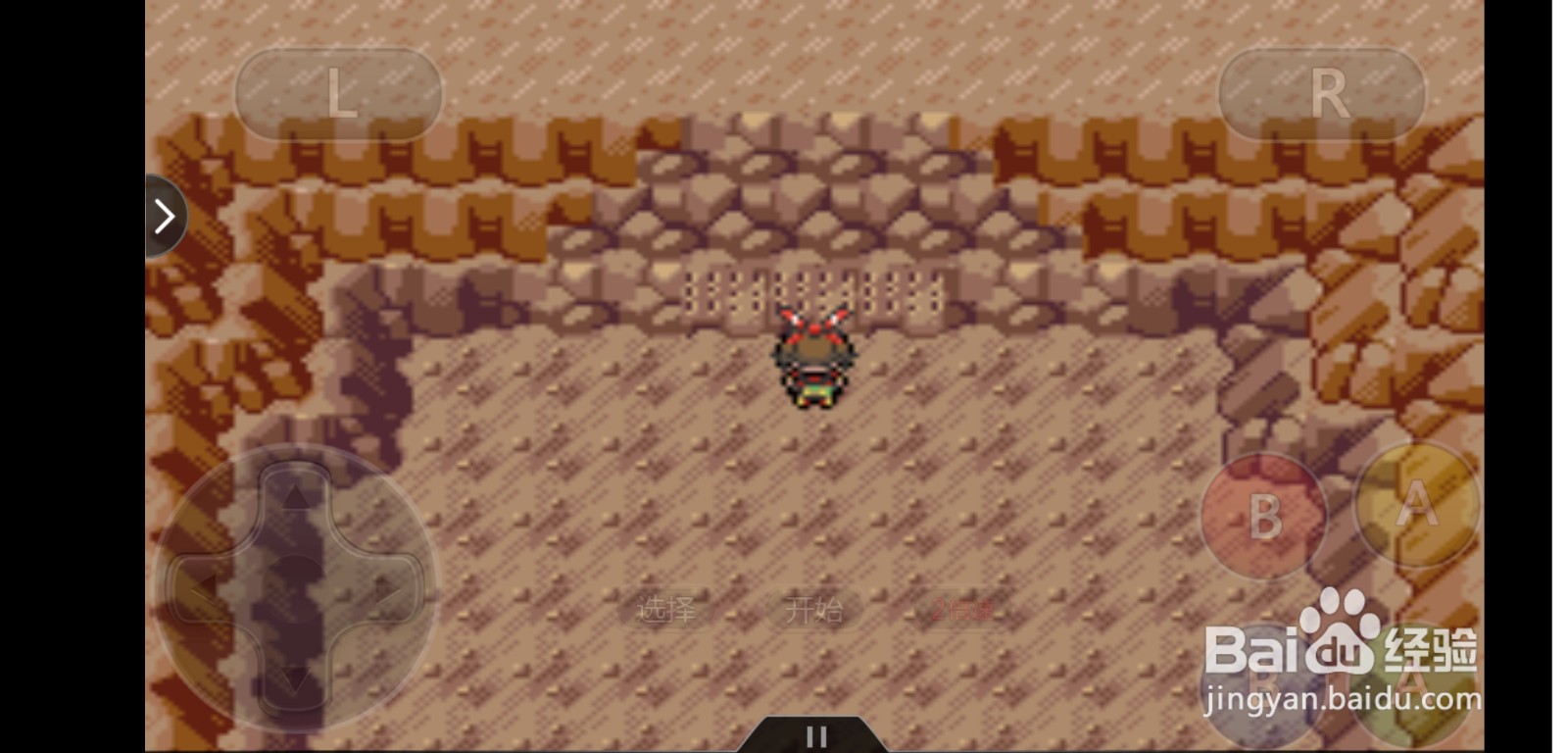 口袋妖怪究极绿宝石4.B三神柱的抓捕细节